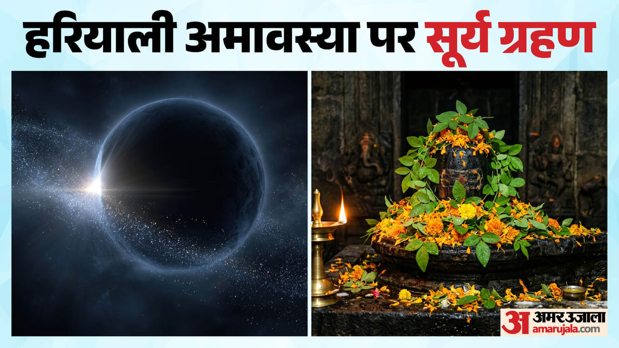 Second Solar Eclipse of the Year May Open Doors of Prosperity for These Zodiac Signs