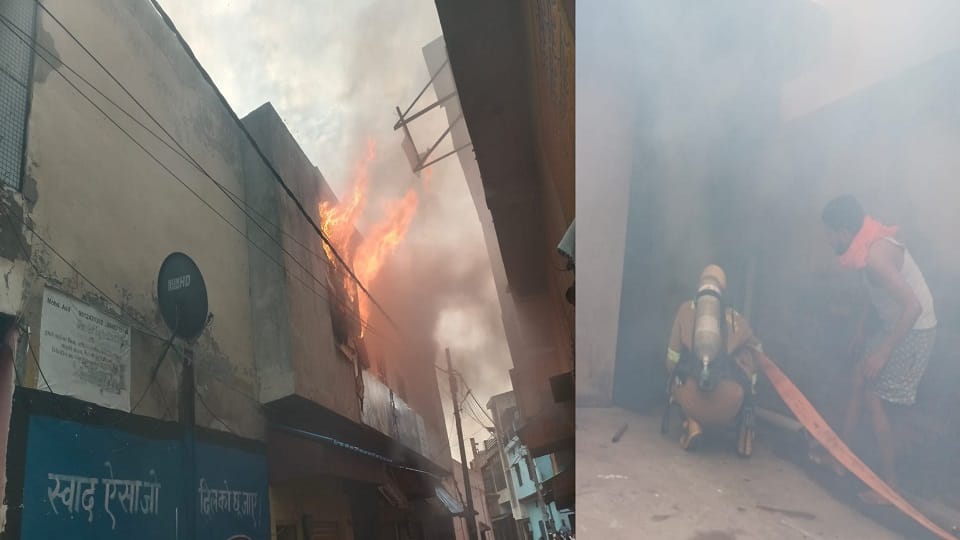 A massive fire broke out in a stationery shop and warehouse