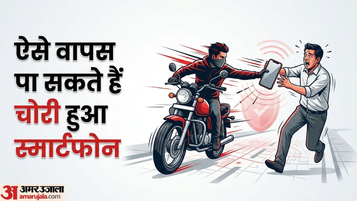 Lost Your Smartphone How to Block It Online from Home to Protect Personal Data
