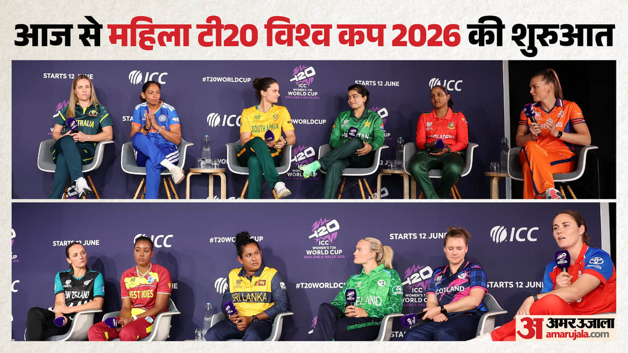 england w vs sri lanka w live streaming telecast where how to watch t20 world cup match and opening ceremony