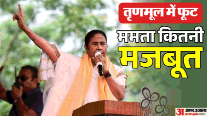 TMC Rift Mamata Supporters Rebel Leaders Joining NDA speculations WB Assembly MLAs and MPs know who said what