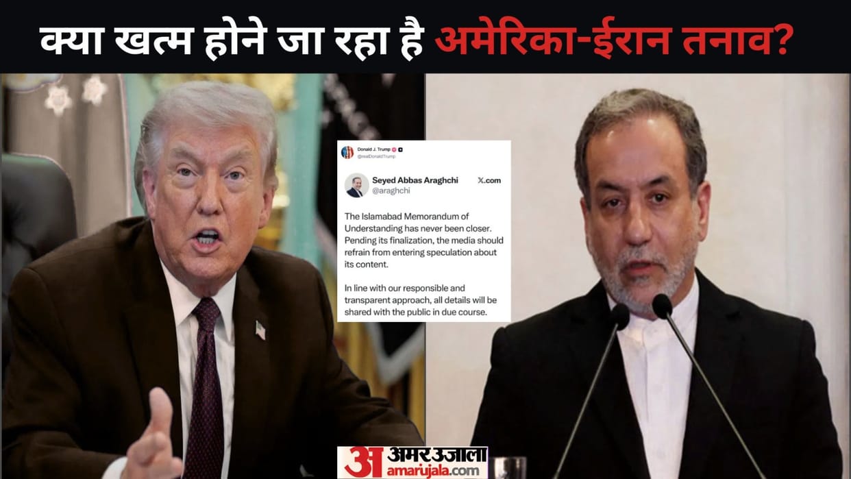 Araghchi Says US-Iran Agreement Is Very Close; Trump Reposts Iranian Foreign Minister Message
