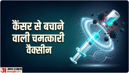 world lung cancer day 2025 stage by stage lungs cancer details vaccine for lungs cancer
