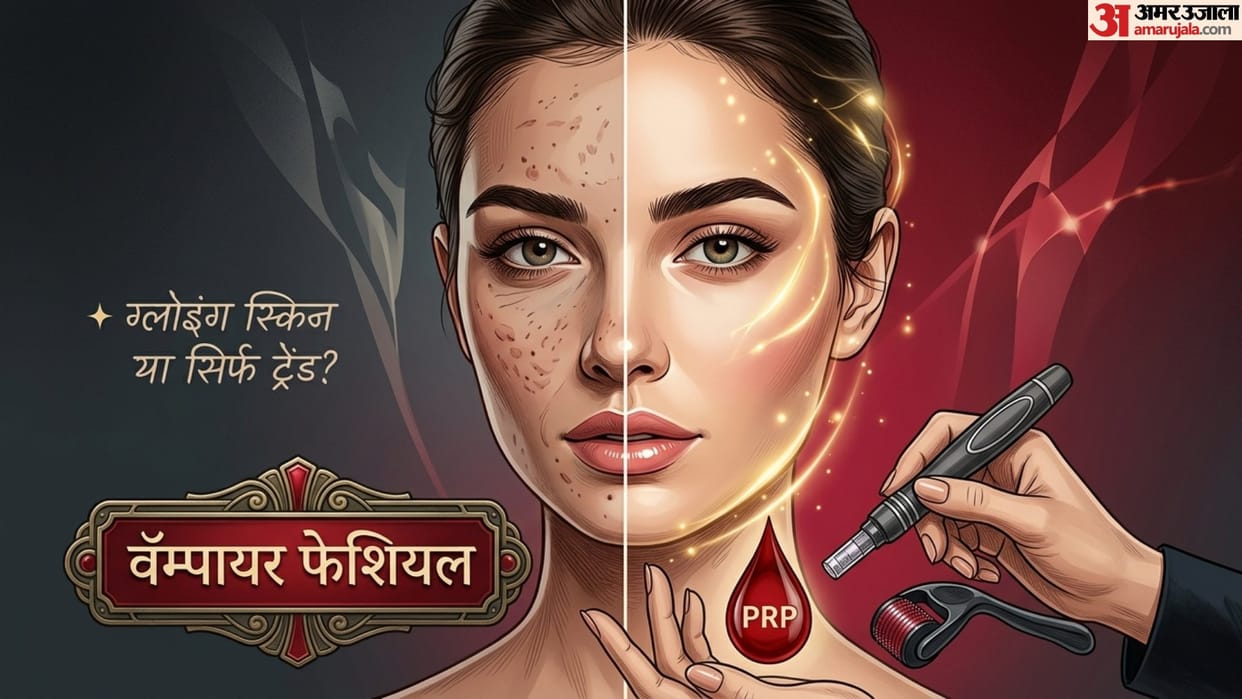 Vampire Facial Kya Hai PRP Facial Benefits And Side Effects Complete Guide in hindi