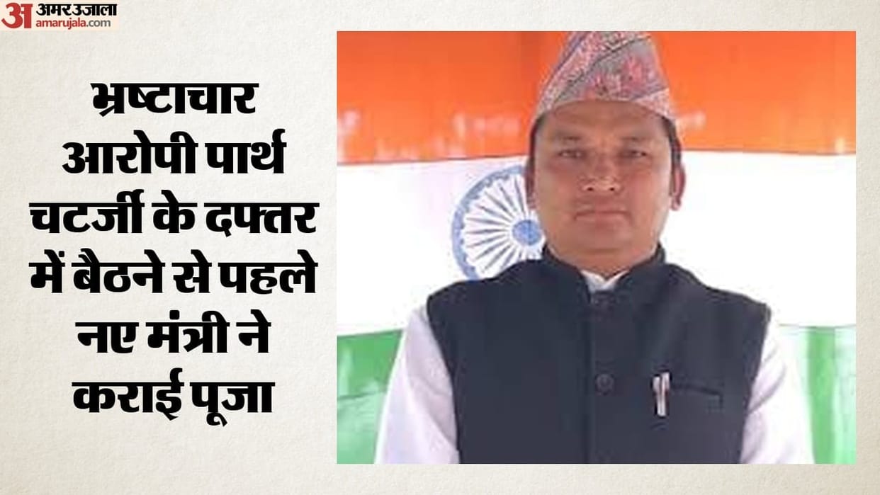 west bengal minister bishal lama performs puja in partha chatterjee former office
