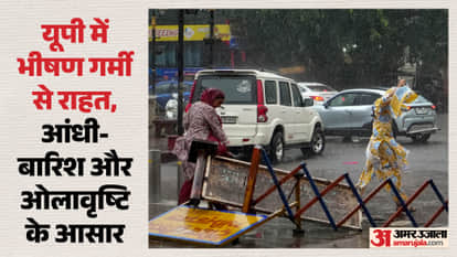 Relief as temperatures drop; rain likely today as well in Uttar Pradesh.