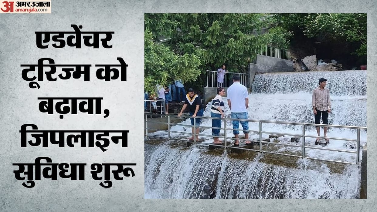Srinagar: Gurez Valley has become an attraction for tourists amidst the scorching heat
