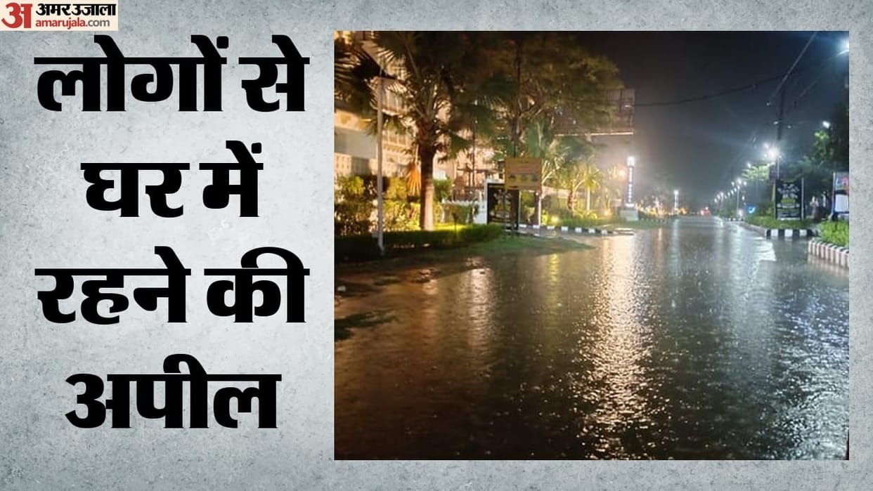 Rain and strong winds in Delhi-NCR.