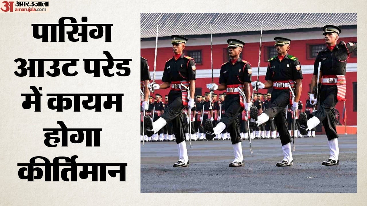 Top Headline Today Important And Big News Stories Of 13 June 2026 Updates on amar ujala