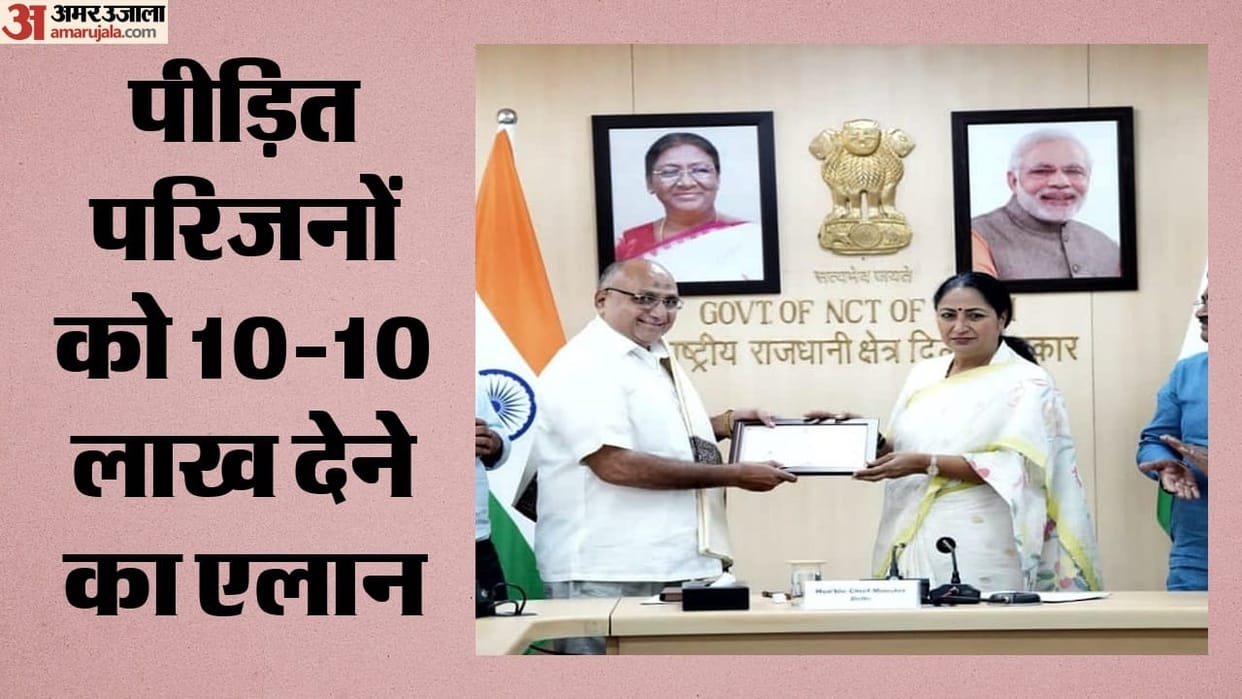 Delhi: 'Heroes' of Malviya Nagar fire and Saket building incident honoured