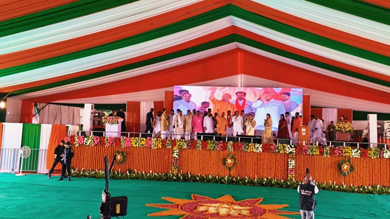 CM Yogi Adityanath lay foundation stone for and inaugurate 39 development projects in Azamgarh