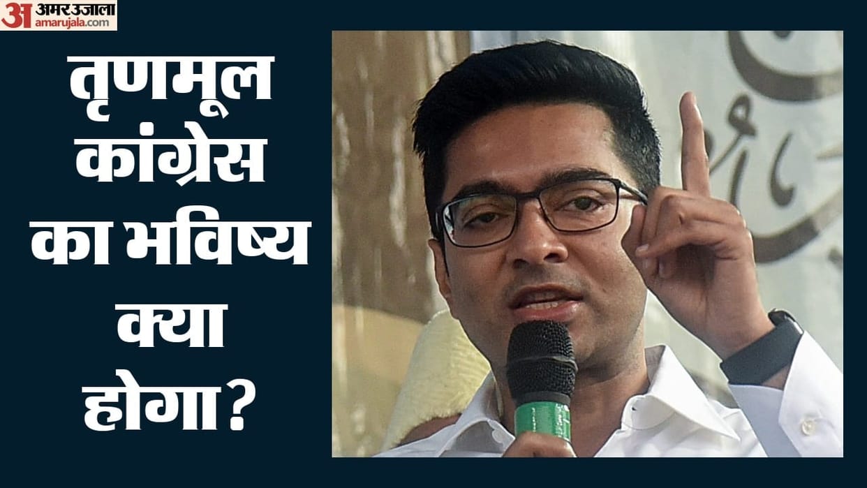 TMC s very survival become critical question heir apparent Abhishek Banerjee emerge as villain West Bengal