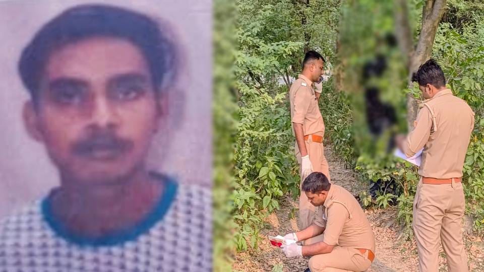Body of young man found hanging from tree branch in Lucknow police are investigating