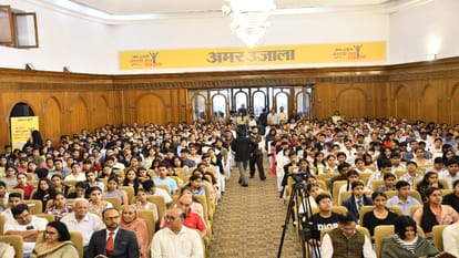 shimla amar ujala medhavi chhatra samman samaroh live updates today, CM Sukhu.