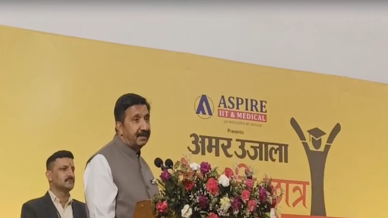 amar ujala medhavi chhatra samman samaroh, Deputy cm Mukesh Agnihotri statement