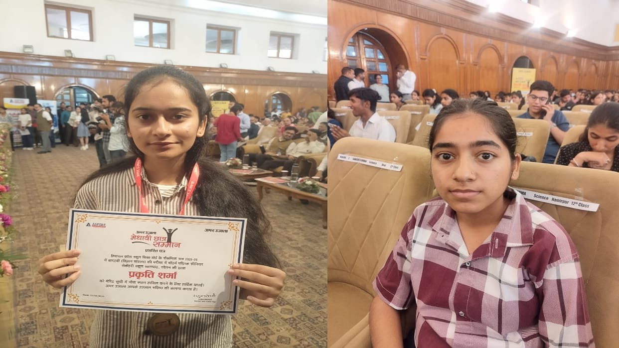 amar ujala medhavi chhatra samman: Toppers in Class 12 as well after Class 10; Prakriti and Kashi