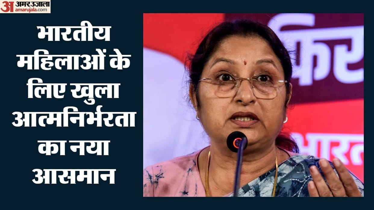 Decade of Women Empowerment Rise of Developed India Union Minister Annapurna Devi