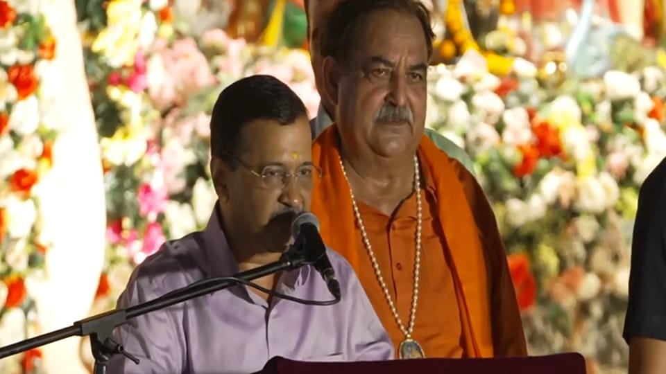 Arvind Kejriwal Slams BJP congress and Akali Dal