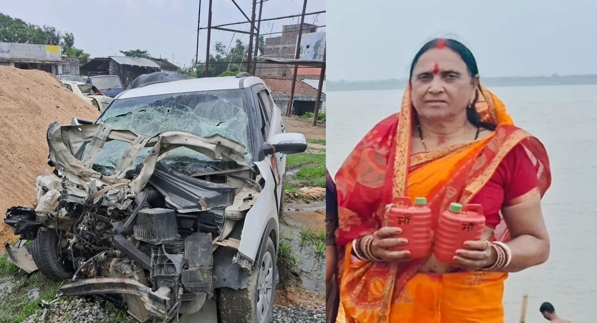 मृतका का फाइल फोटो व दुर्घटनाग्रस्त कार