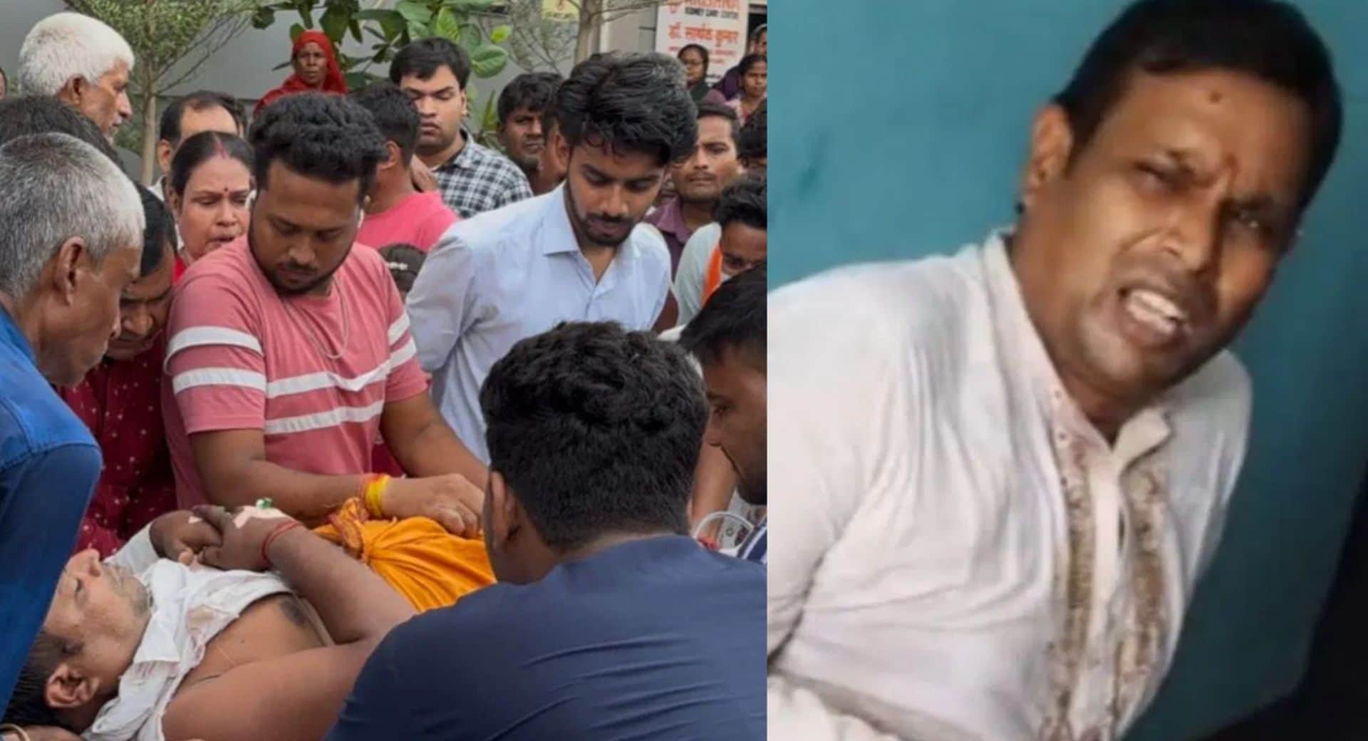 कीटनाशक व्यापारी को इलाज के लिए ले जाते हुए परिजन