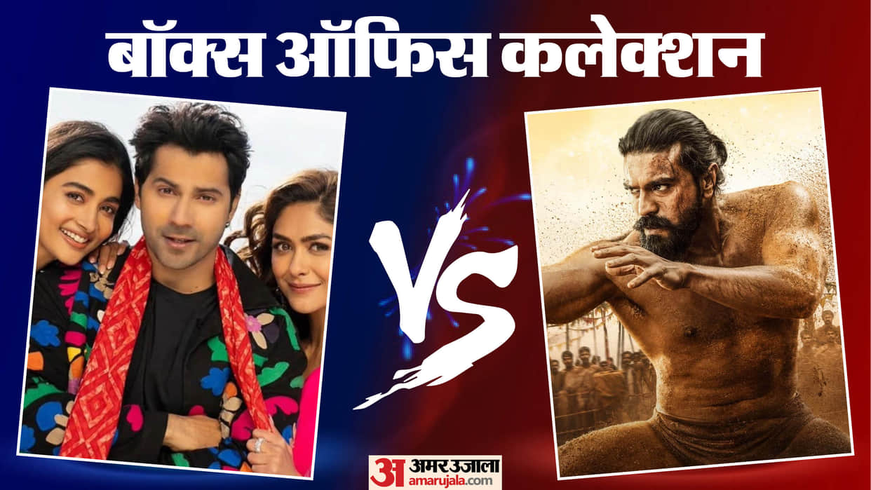 Peddi Crosses 200 Crore While Hai Jawani Toh Ishq Hona Hai Earned This Much On Saturday