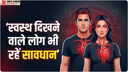 हाई बीपी की समस्या