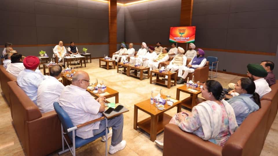 पंजाब भाजपा के नेताओं के साथ गृहमंत्री अमित शाह ने की बैठक