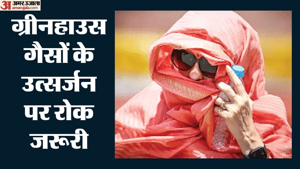 Climate Crisis Rapidly rising temperatures breach 1 5 degree celsius limit 2030 Earth heat hits record levels