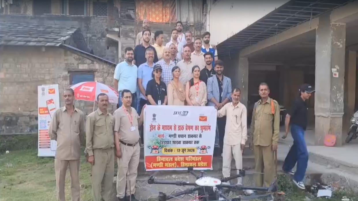 First mail delivery via drone in Mandi; delivered to Rehardhar branch in six minutes.