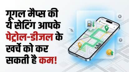 Google Maps Hidden Feature Can Help Save Petrol and Diesel Costs