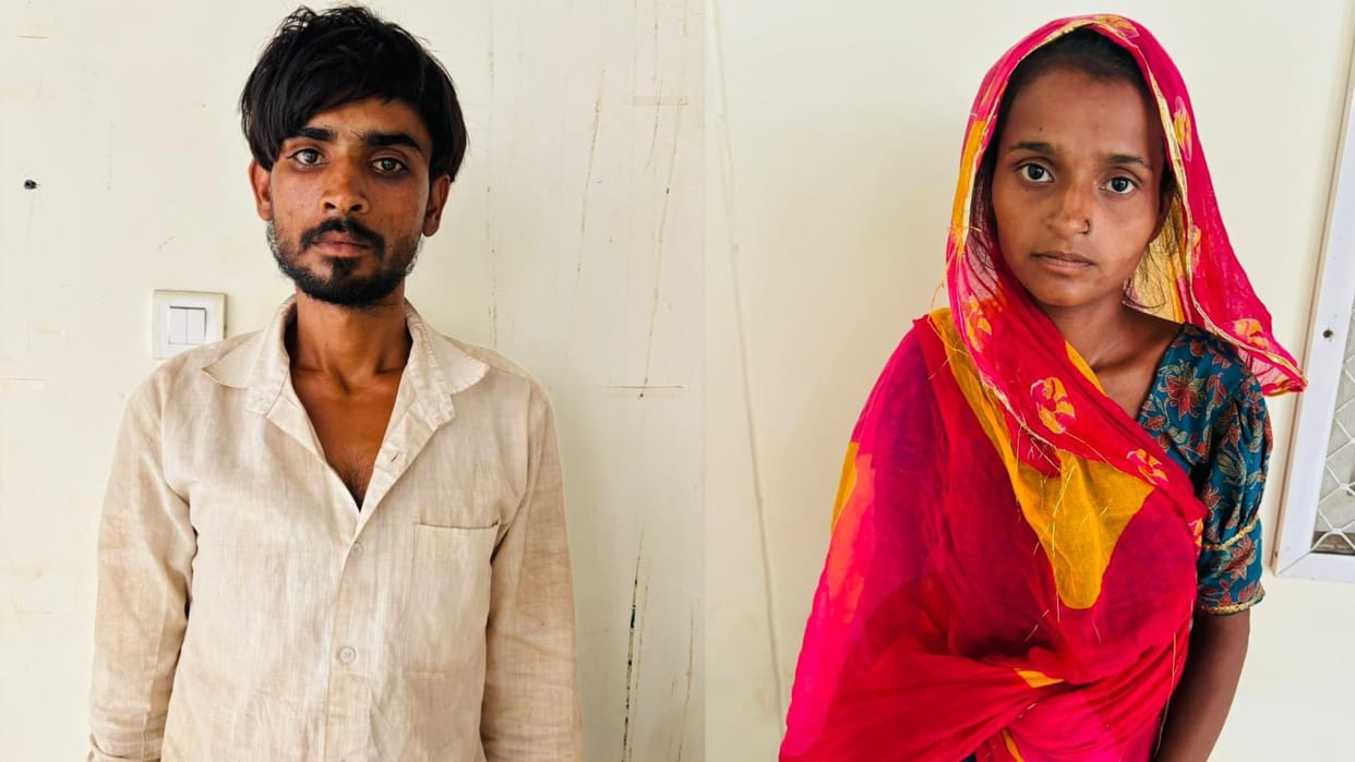 Tractor installment turns husband wife killers in Pratapgarh Rajasthan looted and murdered mother daughter