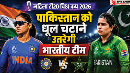 IND W vs PAK W T20 World Cup Live Streaming Telecast: Where and How to Watch India vs Pakistan Women Match