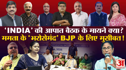 खबरों के खिलाड़ी।