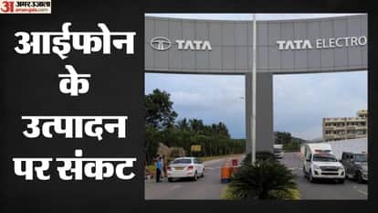 Tata's Apple iPhone Factory in Tamil Nadu Faces Closure Threat Over Groundwater Contamination