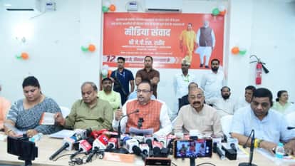 Minister JPS Rathore says Proposal sent for AIIMS in Rohilkhand and Bundelkhand