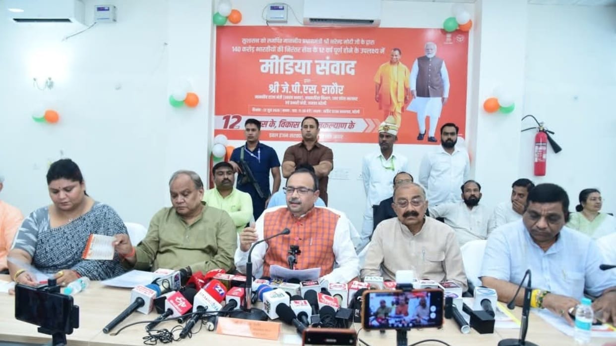 Minister-in-charge JPS Rathore stated that the Nath Corridor has enhanced Bareilly grandeur