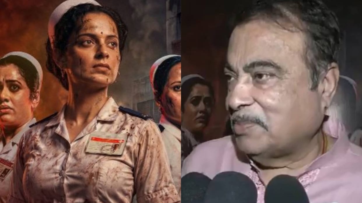 Nitin Gadkari attended grand premiere of the film Bharat Bhhagya Viddhaata and Praised Kangana Ranaut Movie