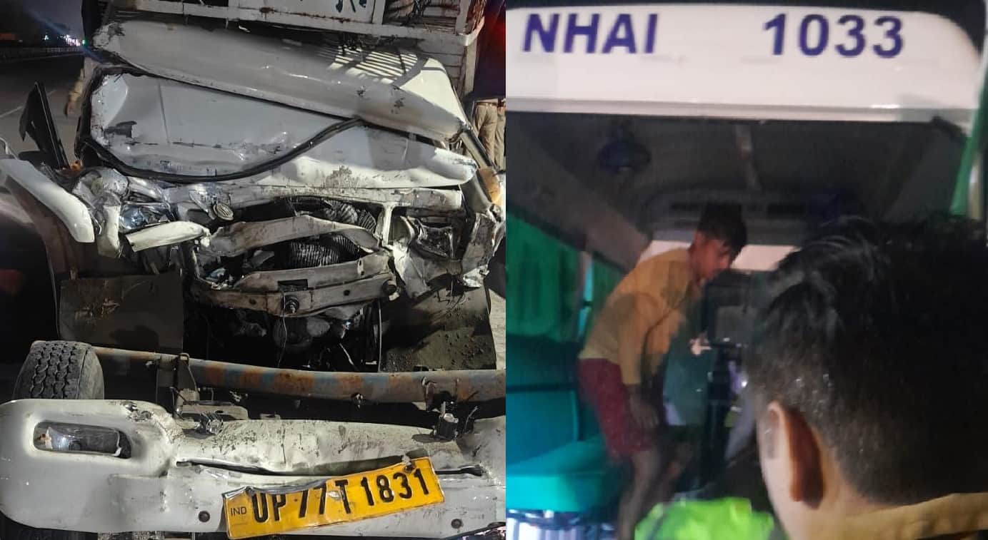 Auraiya Road Accident