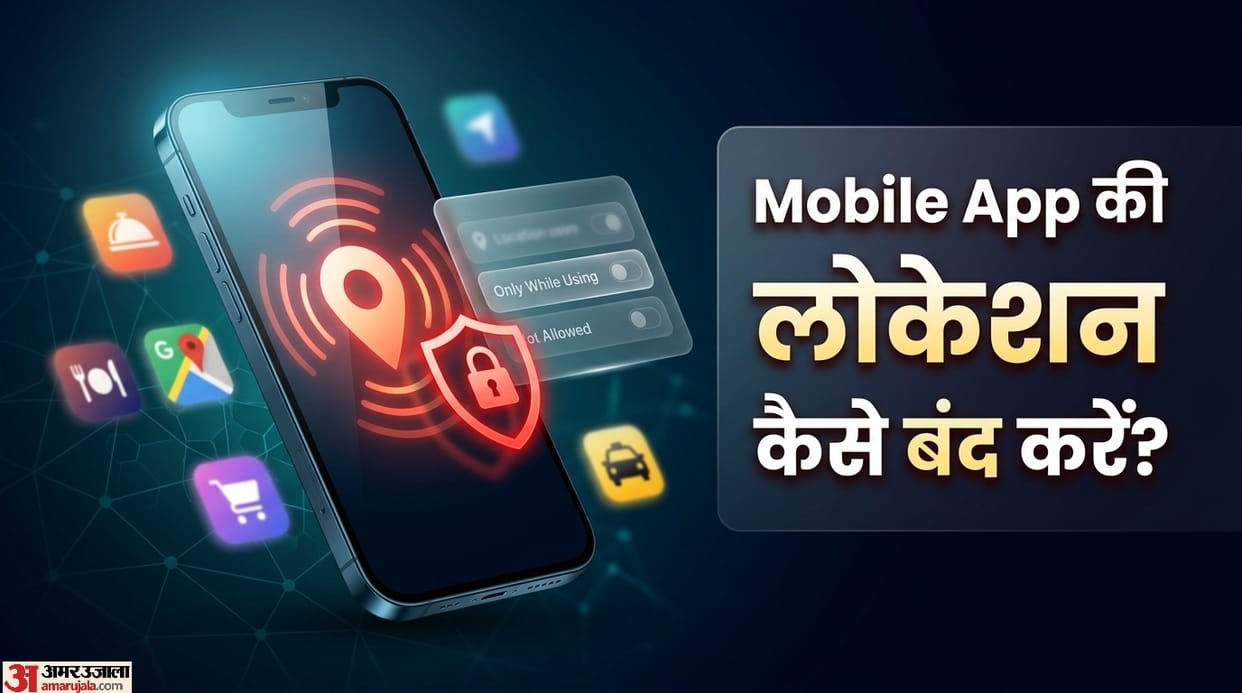 How to turn off location tracking for an app se location kaise band kare