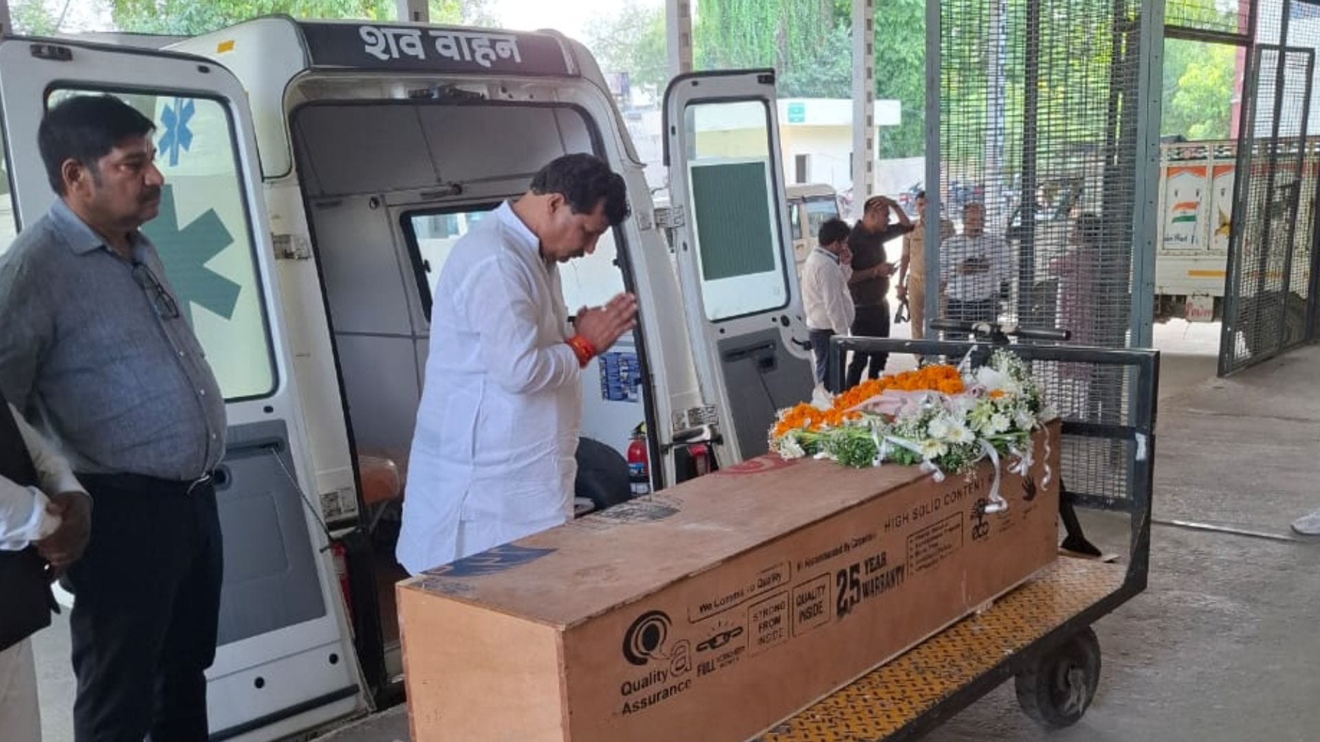 Shooter Jaspal Rana last rites performed at Manikarnika Ghat in Varanasi