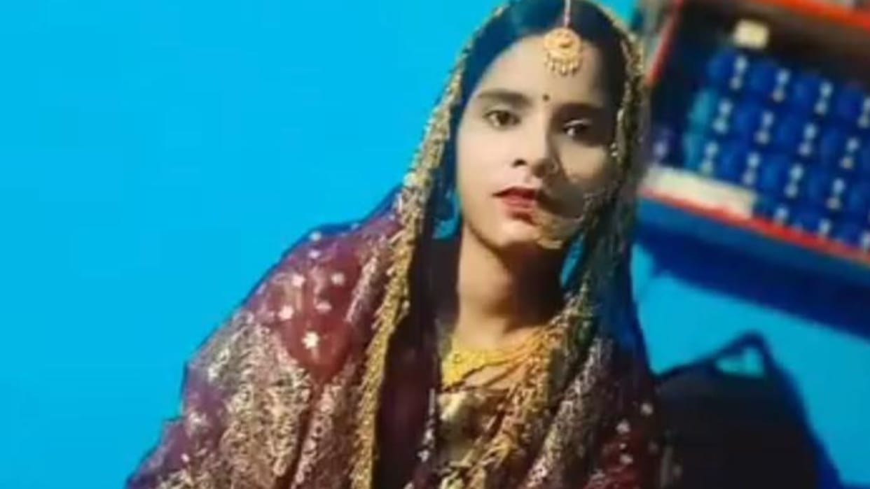 Married woman died under suspicious circumstances father alleges dowry death in Ghazipur