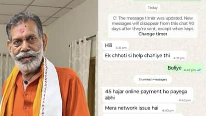 UP: Minister Manohar Lal Panth's WhatsApp account hacked