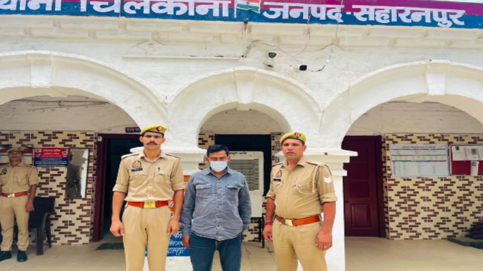 Saharanpur: Bangladeshi Fugitive Arrested After 17 Years, Reward of ₹25,000 on His Head