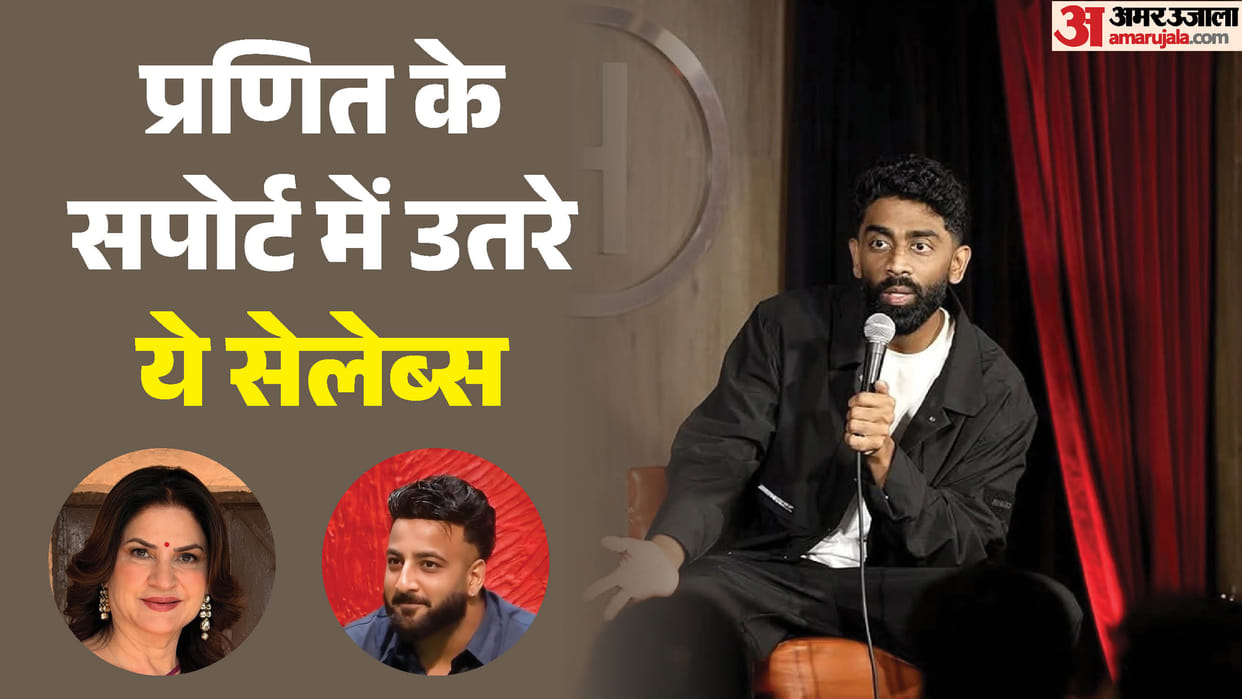 Kunika Sadanand And Shahbaz Badesha Support Pranit More In The 370 Biryani Controversy