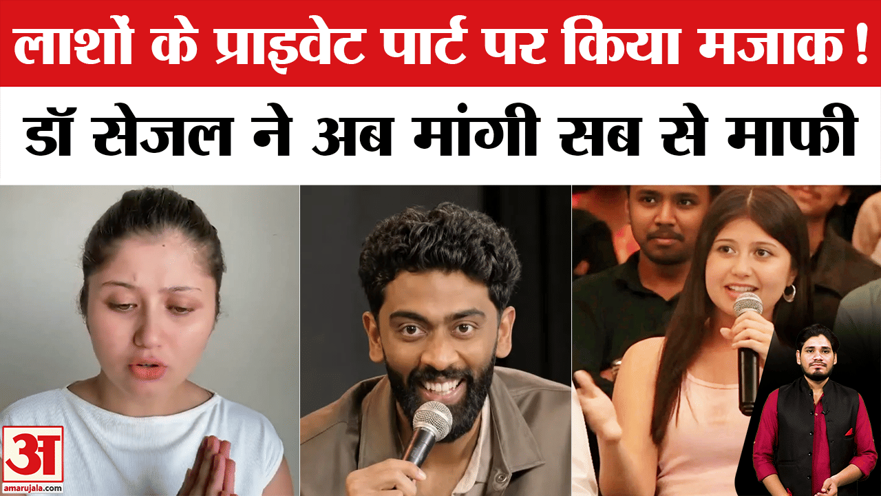 प्रणीत मोरे
