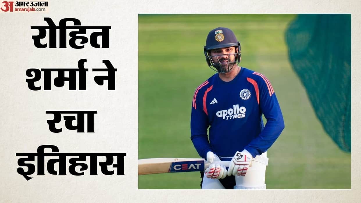 IND vs AFG: Rohit Sharma creates history, becomes oldest man to play ODIs for India Know details