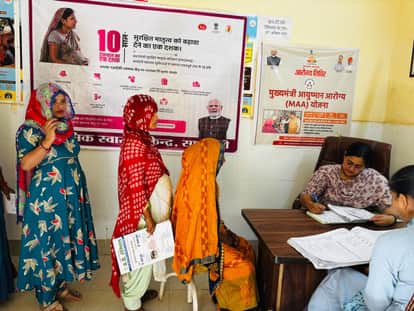 Bikaner-Kota Maternal Health Crisis: Several Women Still Critical, Drug Test Reports Awaited