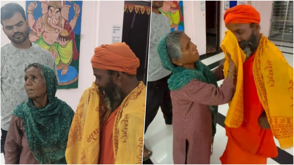 Jhalawar News: Son lived like a hermit searching for his mother, reunited after years by rehabilitation home