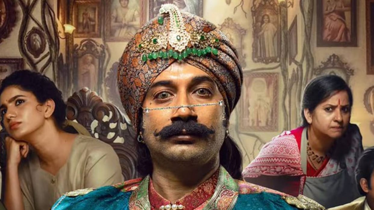 Actor Satya Dev Starrer Mahesh Babu Upcoming Movie Rao Bahadur Teaser Released