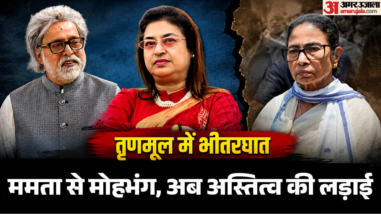 kalyan banerjee on tmc internal rift and sudip bandyopadhyay leaving party kolkata